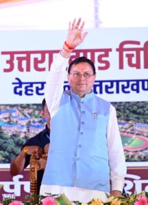 मुख्यमंत्री ने सेलाकुई में हेमवती नंदन बहुगुणा उत्तराखण्ड चिकित्सा शिक्षा विश्वविद्यालय परिसर में 20.55 करोड़ रुपये की पांच योजनाओं का किया शिलान्यास एवं लोकार्पण*