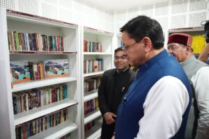 मुख्यमंत्री ने रुद्रप्रयाग में पुल-सुरंग परियोजना एवं संगम लाइब्रेरी का किया अवलोकन
